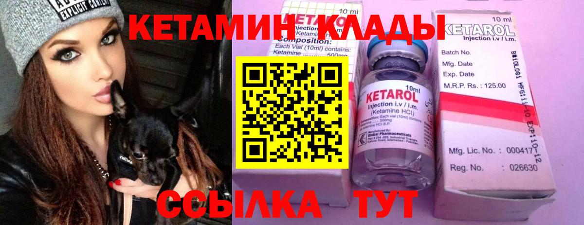  КОКАИН Дербент