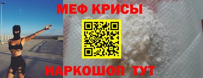 Альфа ПВП Кандалакша