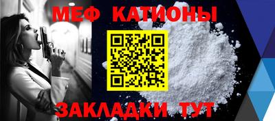 Альфа ПВП Кандалакша