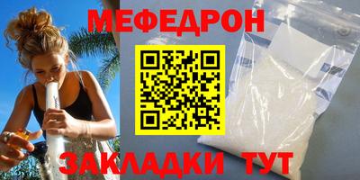 ECSTASY Камышлов