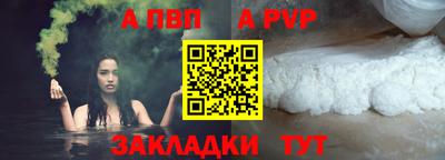 ECSTASY Камышлов