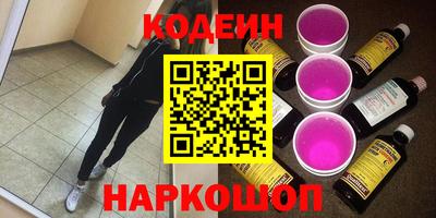 ECSTASY Камышлов