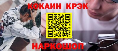 Альфа ПВП Кандалакша