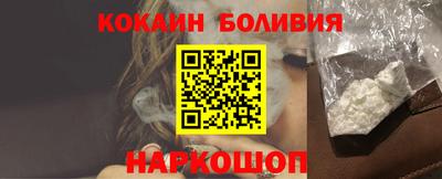 мдма Канаш