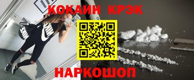 марки nbome Кизляр