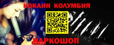 Альфа ПВП Кандалакша