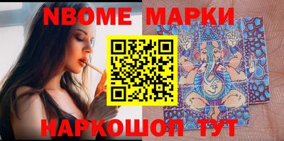 MDMA Керчь