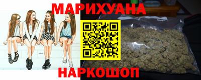 мдма Канаш