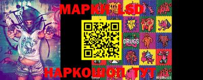 ECSTASY Камышлов