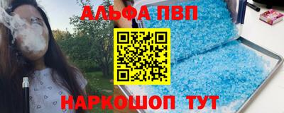 ECSTASY Камышлов