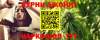MDMA Керчь