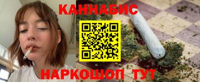 Альфа ПВП Кандалакша