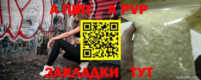 скорость mdpv Кизилюрт