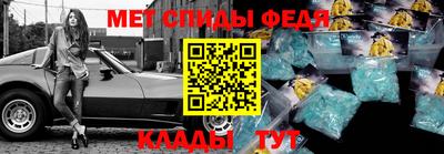 Альфа ПВП Кандалакша