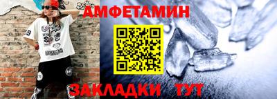 мдма Канаш