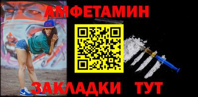 Альфа ПВП Кандалакша