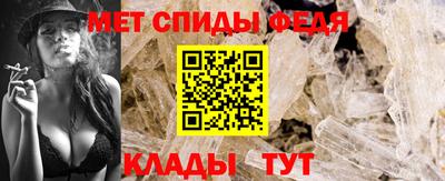 ECSTASY Камышлов