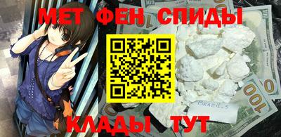Альфа ПВП Кандалакша