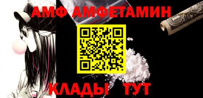 ECSTASY Камышлов