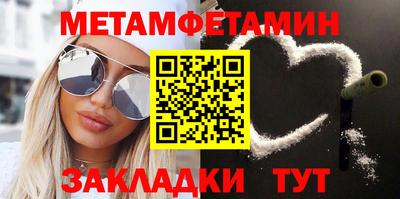 ECSTASY Камышлов