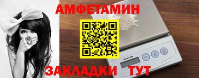 Альфа ПВП Кандалакша