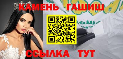 ECSTASY Камышлов