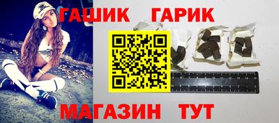 ECSTASY Камышлов