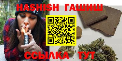 Альфа ПВП Кандалакша