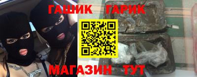 мдма Канаш
