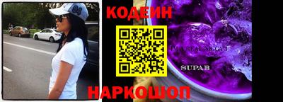 ECSTASY Камышлов