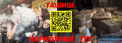 ECSTASY Камышлов
