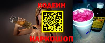 Альфа ПВП Кандалакша