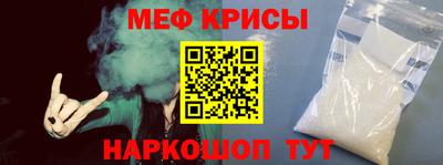 ECSTASY Камышлов